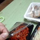 소담한반찬·도시락 이미지