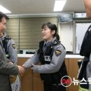 동백지구대 이미지