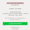 화탁공방