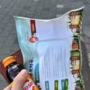 덕진종로약국 이미지