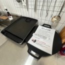 스테이 소소리 이미지