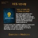 더원메디컬 이미지