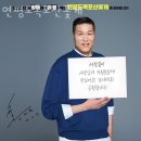연평도 목포 산꽃게 | 마장동횟집 연평도목포산꽃게 가격 위치 영업시간