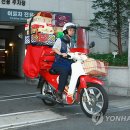 (주) 우정통상 이미지
