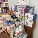 반포동물약국 이미지