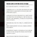 스카이정보통신 이미지