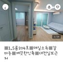 에어앤비 이미지