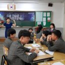 서야중학교 이미지