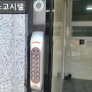에이스고시원 - 오산시 궐동로 27 | 광주, 동구, 고시원, 추천 에이스고시텔 광주 동구 에이스고시텔, 합리적 가격