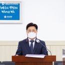 대한인력개발 - 창녕군 | 대한인력개발