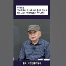 ＜안해욱, 대통령 주치의가 성형외과 의사＞ 대한민국 김건희 영부인은 수시로 이름과 얼굴을 바꾸는 이유를 밝혀라. 이미지