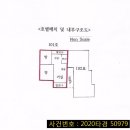 안서중학교 이미지