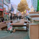 이마트24대구본점 이미지