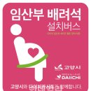 ㈜가온누리엠 이미지