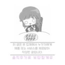 중국전통오향족발
