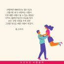 인생편지. 절박감. 임종전. 양치질 이미지
