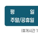 참조은한의원 네이버블로그