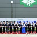 연합메디칼 이미지