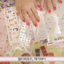 LKP다움 | 📒[좋아서 하는 채널] 강유미님 다꾸 영상에 대한 고찰.jpg🖍
