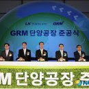 매포의원 이미지