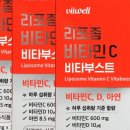그린몰기술