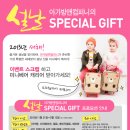 미니컴퍼니