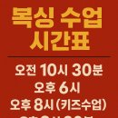 이은식복싱클럽 네이버블로그
