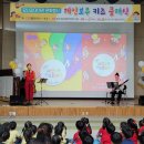 레인보우키즈어린이집 네이버블로그