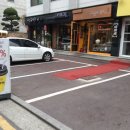 반포4동 73-1 _ 이미지