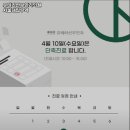 유테라산부인과의원