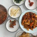 남이네식당 이미지