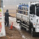 포유농장 이미지