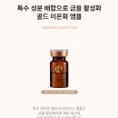 다미인뷰티 - 창원시 마산회원구 | 다미인뷰티