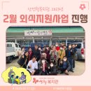 맘스터치산청점 이미지