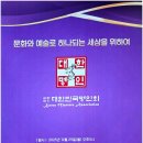 명인의원 이미지