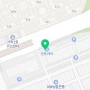 보성상회수산 이미지