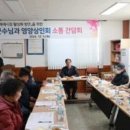 영양시장 이미지