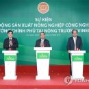 clean&farm 이미지