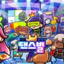 위너모바일 이미지