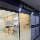 수재활의학과의원 이미지