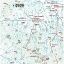상주시화북면용화보건진료소 Daum카페
