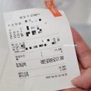 멕시카나치킨태안점 이미지