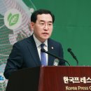 대한에너지 이미지