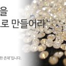 영보석 네이버블로그