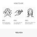 차스코