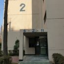 오금동상아아파트 이미지