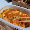 노랑통닭쌍사점 이미지
