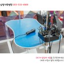 남창가축병원 네이버블로그