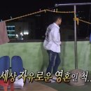 성산일출봉 주차장 이미지