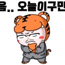 비아119안전센터 이미지